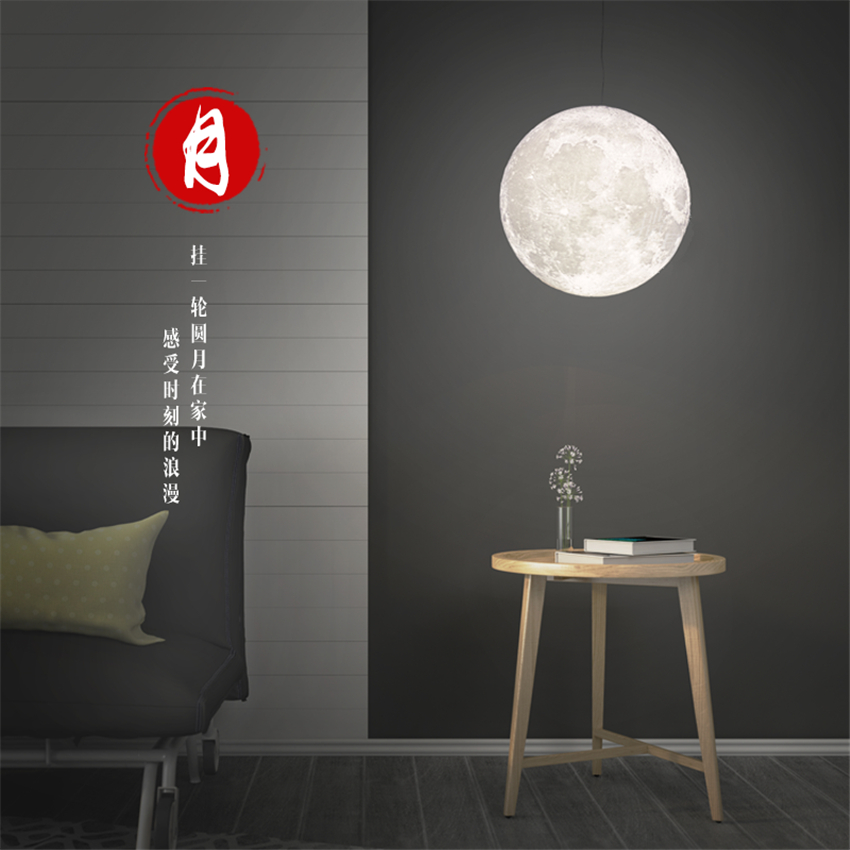 Nordic Moon Lights Lampy wiszą – Hanging Moon Lamp recenzja i cena
