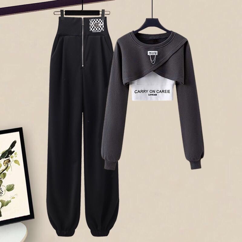 Koreański elegancki strój spor – Home Decor Zara recenzja i cena