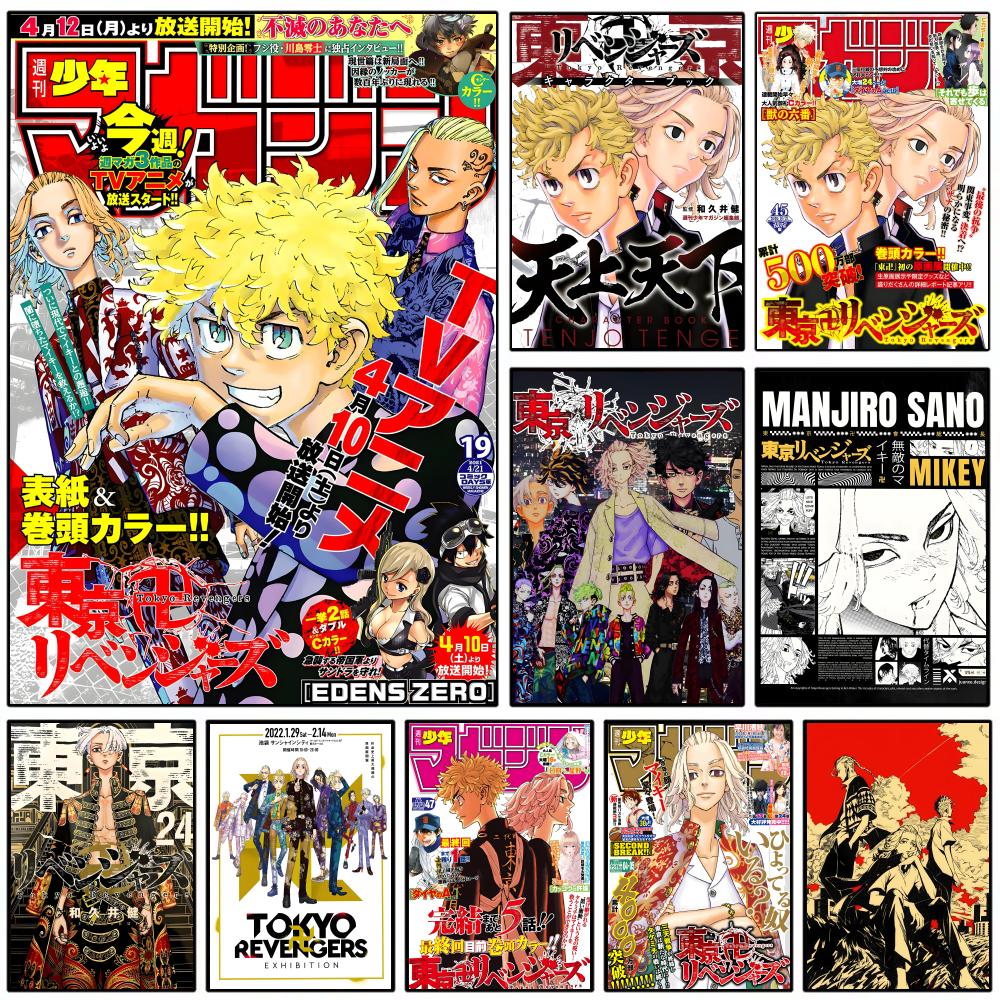Anime T-Tokyo Revengers Plakat – Home Decor Tokyo recenzja i cena