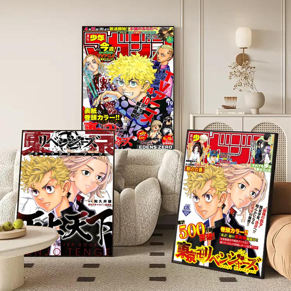 Anime T-Tokyo Revengers Plakat – Home Decor Tokyo recenzja i cena