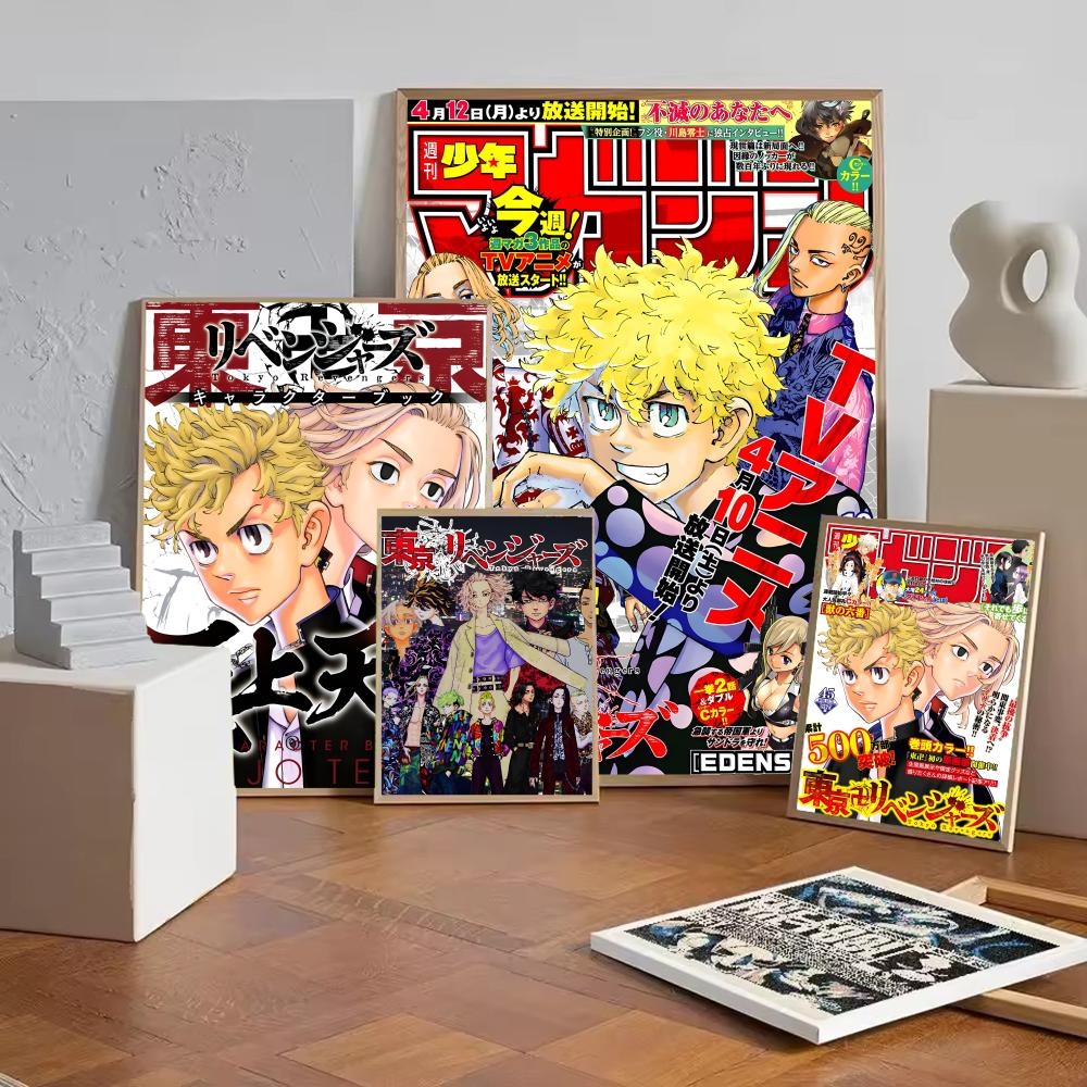 Anime T-Tokyo Revengers Plakat – Home Decor Tokyo recenzja i cena
