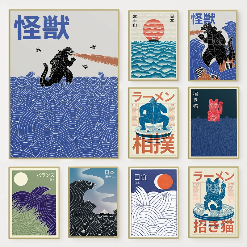 Japoński Współczesny Plakat na – Home Decor Tokyo recenzja i cena