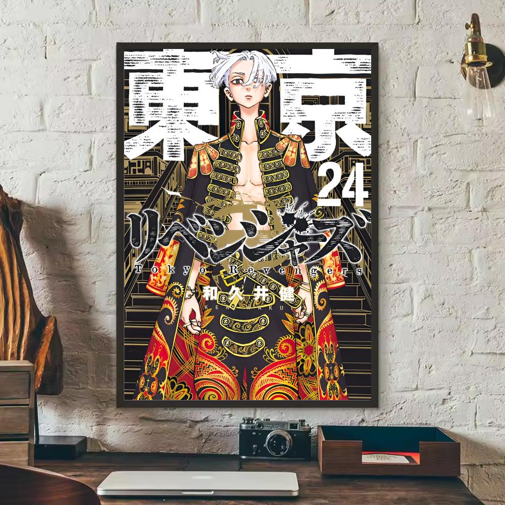 Tokyo Revengers Anime Plakat N – Home Decor Tokyo recenzja i cena